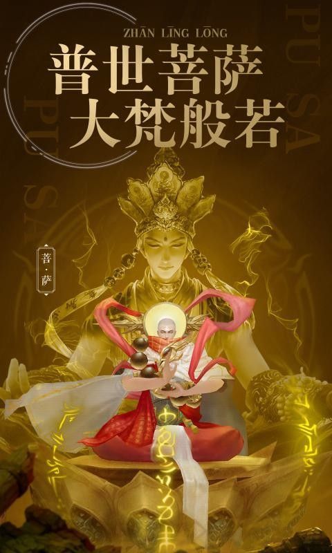 天道残君免费版