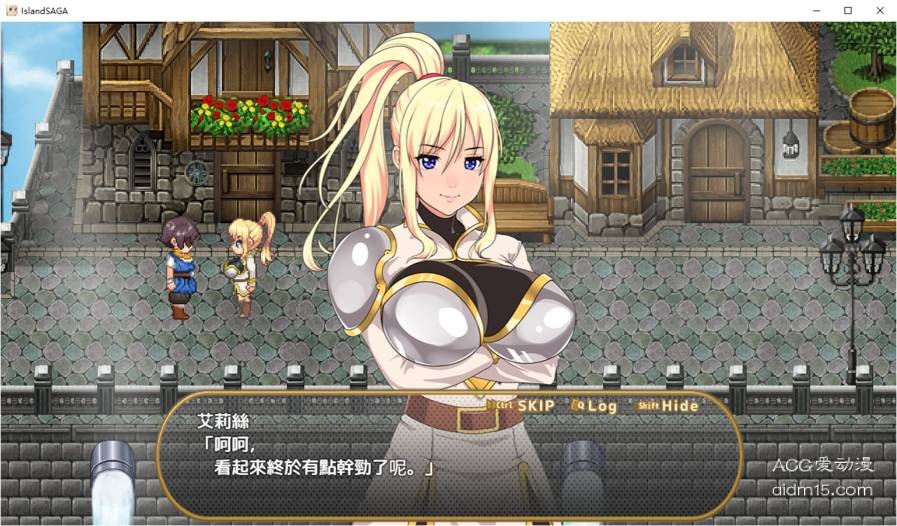 灵岛传说 免费中文版 V4最终修复版