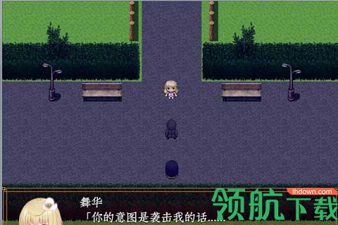 魔法少女尼贝尔露丝安卓精翻汉化版