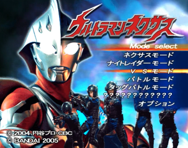 奈克瑟斯奥特曼游戏诺亚