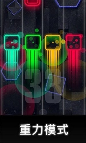 音乐辐射安卓版