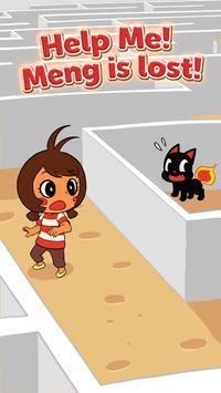 迷宫找猫咪安卓版