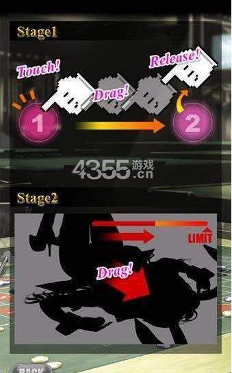 萌娘触摸9汉化破解版