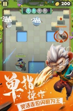 点金猎人无限金币修改器下载-点金猎人无限金币仙玉修改器下载