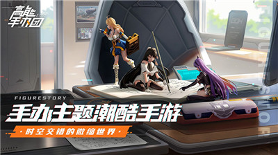 聚焦游戏主业 恺英网络2020重新起航初见成效