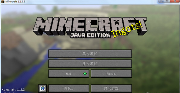 我的世界forge辅助