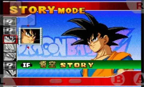 龙珠z舞空斗剧手机版