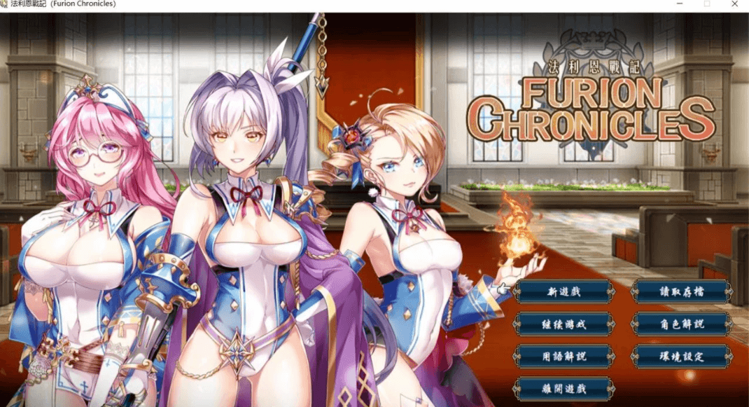 法利恩战纪FurionChroniclesDL官中文版！画风超精致又好玩的日式SRPG