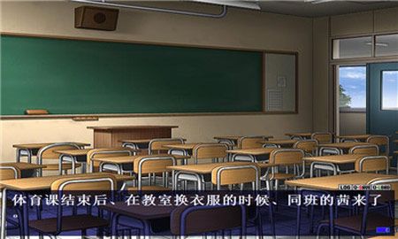 野外学习2中文版