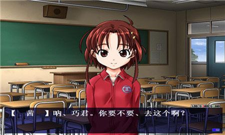 野外学习2中文版