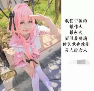 恋爱少女人格崩坏汉化完结版加存档