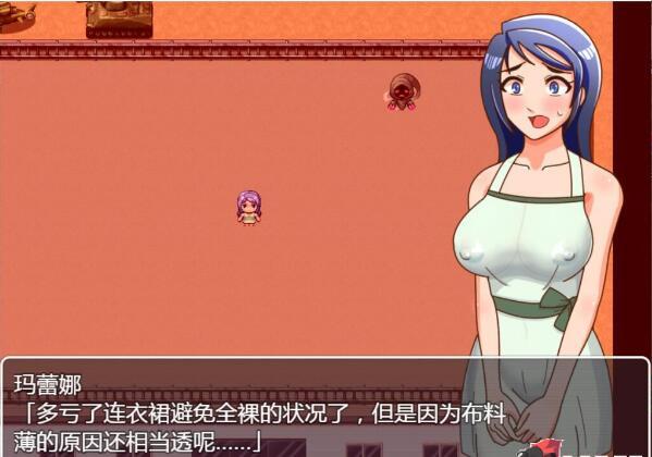 魔法少女玛蕾娜危险的归途手机汉化版