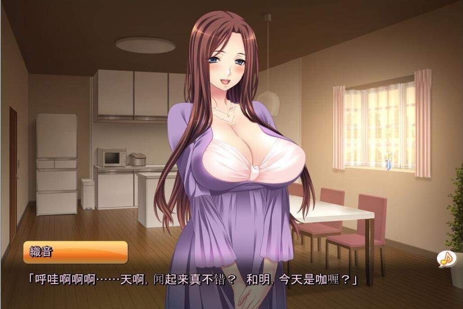 以结婚为契机向3个傲娇的姐姐复仇全cg存档版