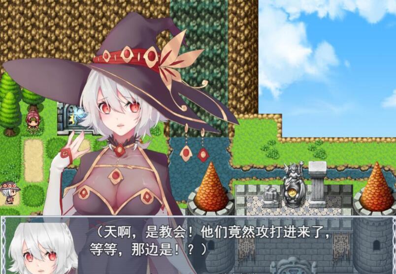 魔女秘药无心版