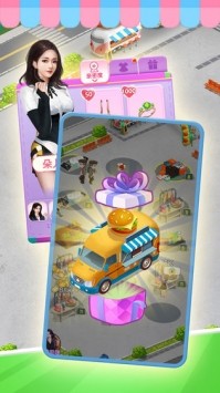 我摆摊贼赚红包版