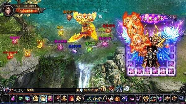 仙境传奇打金赚钱版