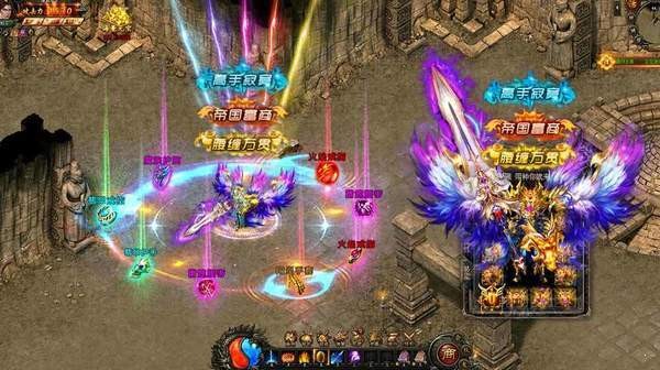 仙境传奇打金赚钱版