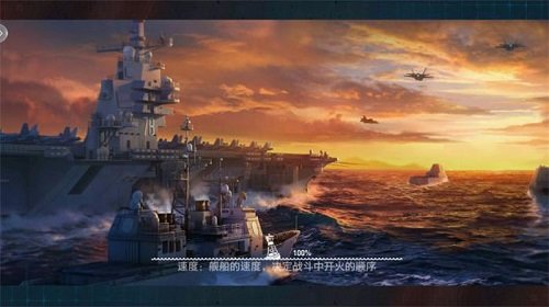 列车少女安卓版