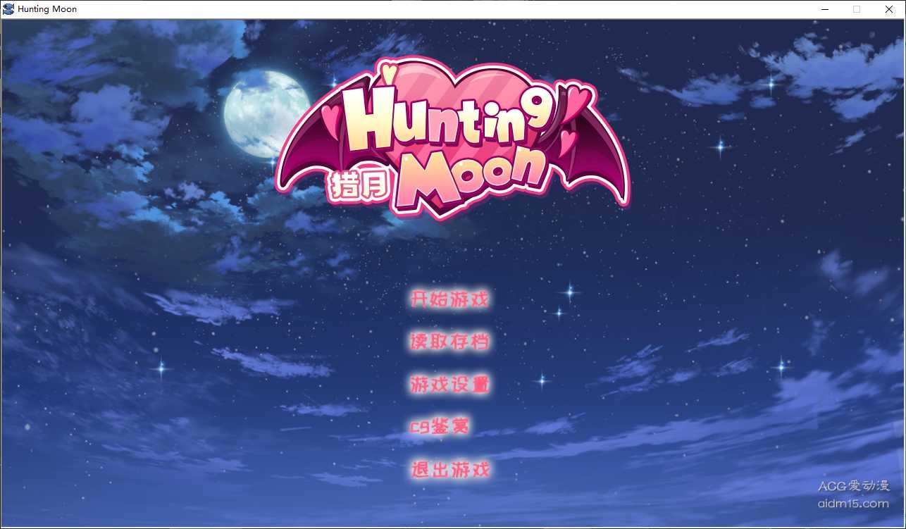 HuntingMoon