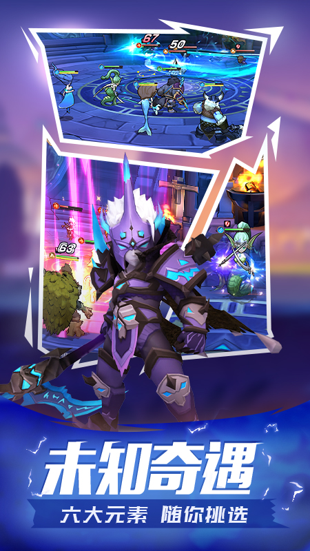 魔法学徒的一天兑换码版