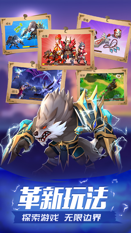 魔法学徒的一天兑换码版