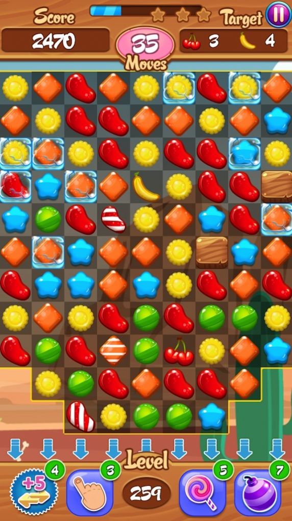 果冻不相邻红包版