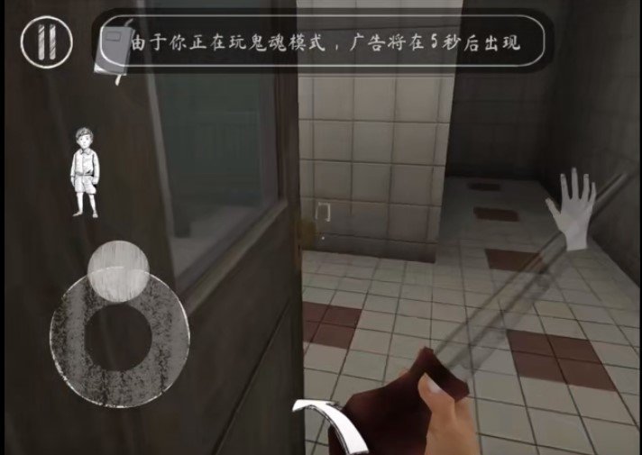 鬼修女2最新版汉化版