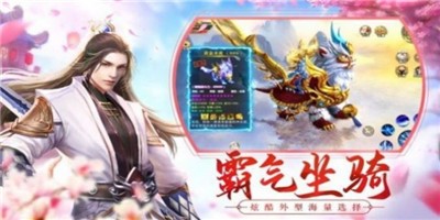 血魔天尊