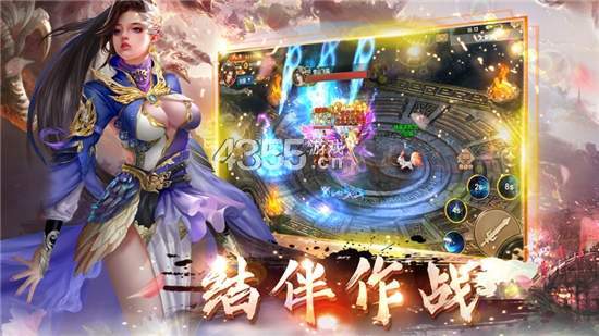 万界之至尊信仰