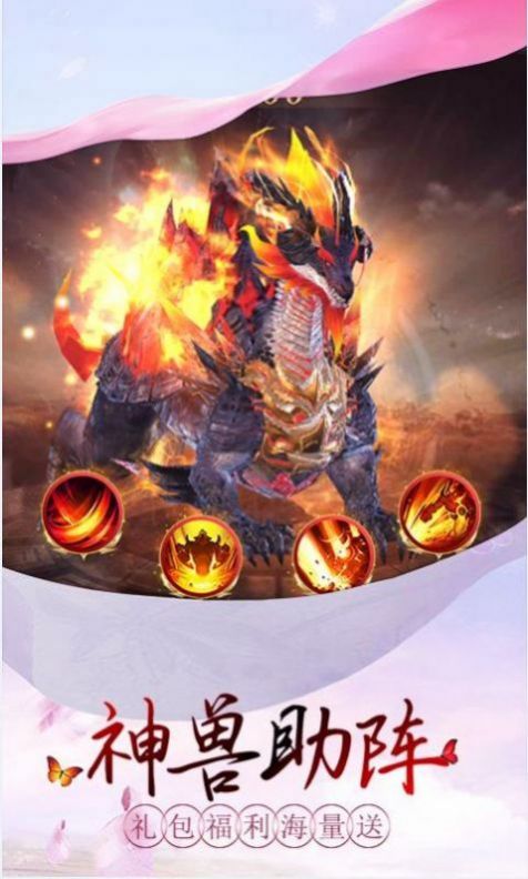 武当太乙阴阳诀