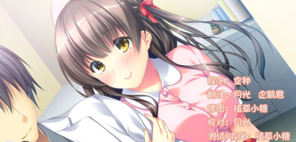 White Blue扭曲病栋物语