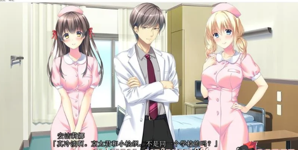 White Blue扭曲病栋物语汉化版