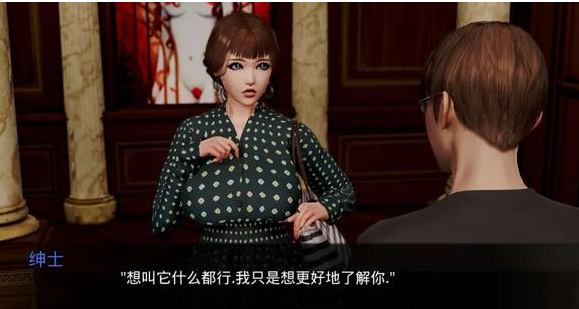 康乃馨俱乐部米娜攻略版