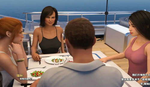 治愈我的瘾汉化版