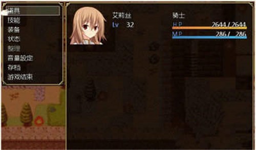 圣装爱丽丝汉化版