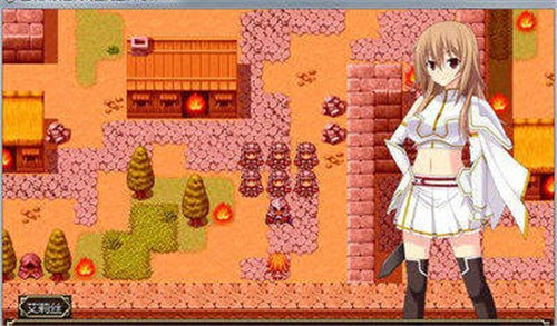 圣装爱丽丝修复版