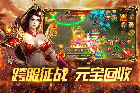 176攻速复古小极品