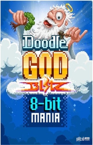 DoodleGod