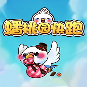 蟠桃园快跑红包版