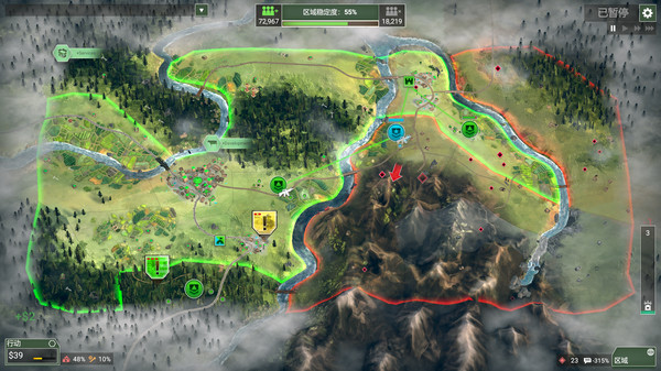 Rebel Inc Escalation