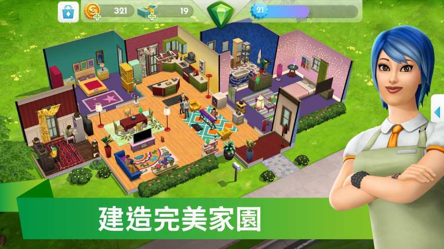 模拟人生4手机版