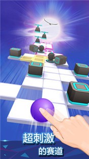 滚动的天空手游