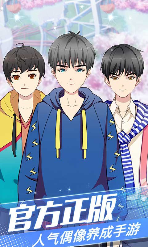 都市开局被拉去见家长