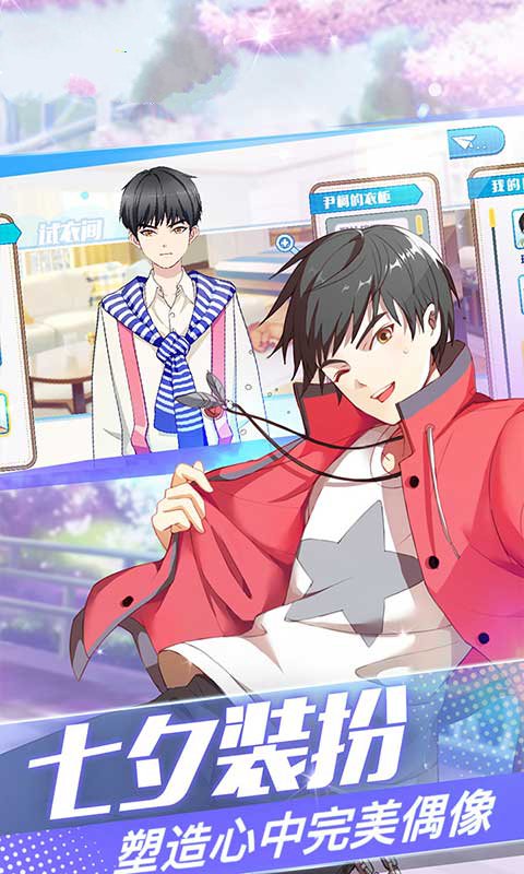 都市开局被拉去见家长