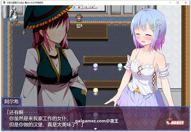 魔法少女之祈祷作弊版