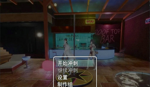 渔网都市1.10汉化版