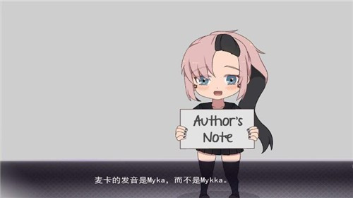 死神不可能这么可爱