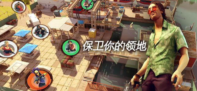 孤胆车神新奥尔良内购破解版