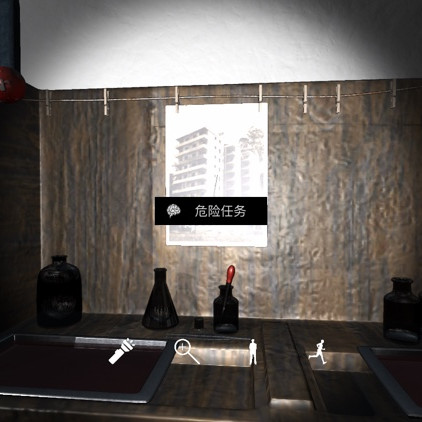 菜鸟下载2