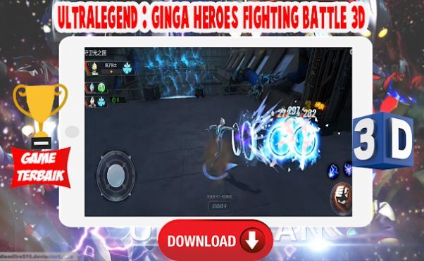 银河奥特曼超人模拟器手游